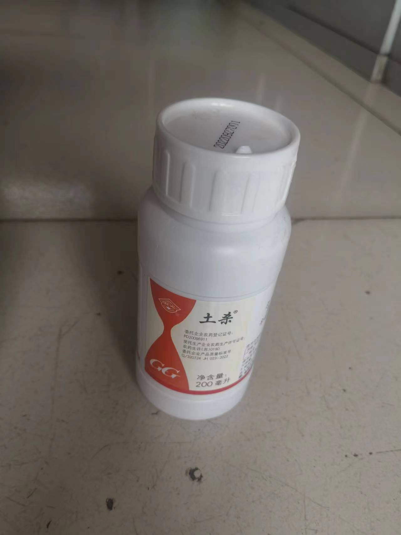 40%毒·辛乳油（杀虫剂）