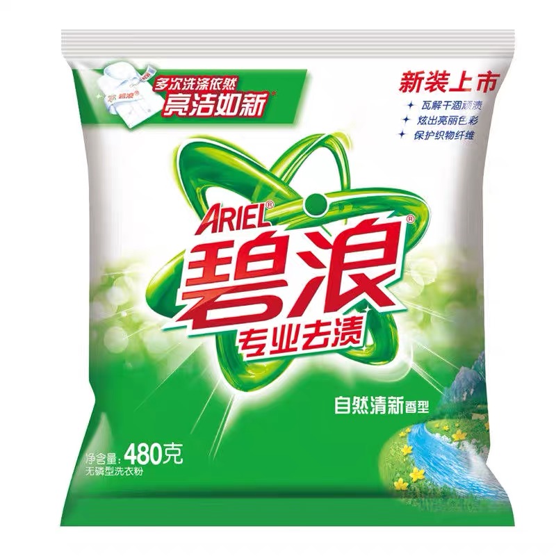 洗衣粉500g